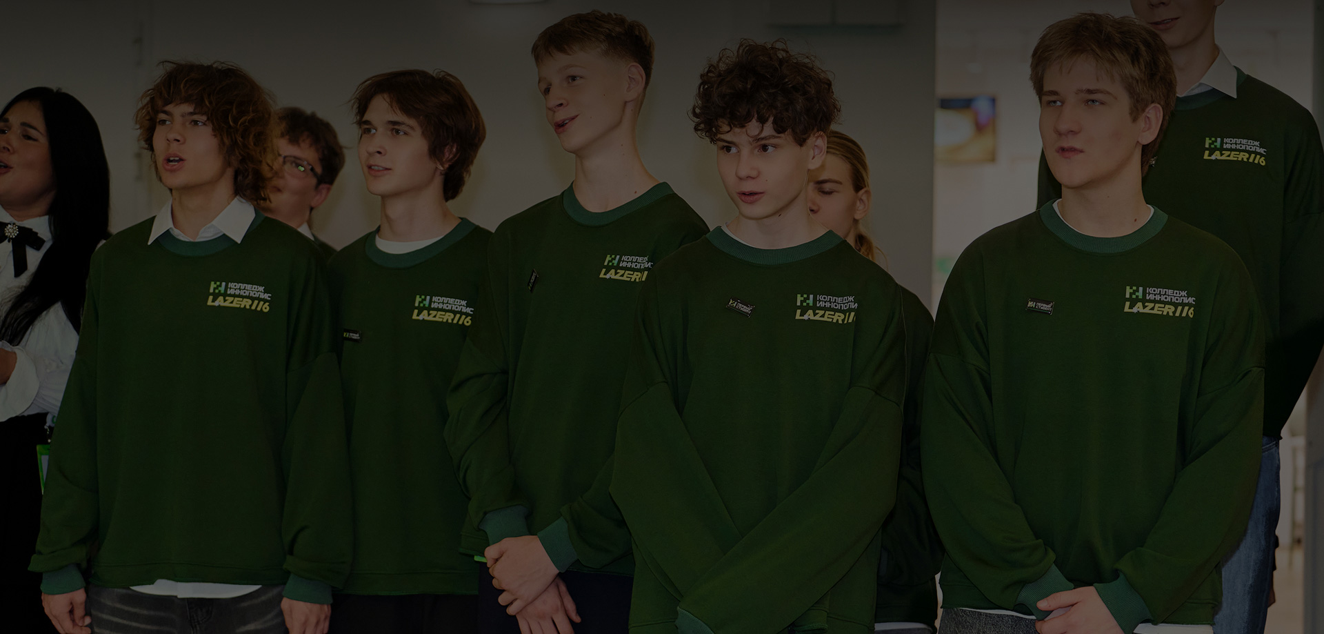 Наш новый партнер